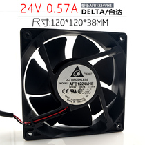 DELTA AFB1224VHE 24V 0 57A 12cm 12038 2-wire inverter cooling fan