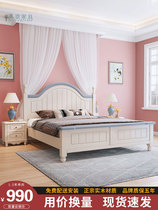 American solid wood bed Korean style 1 8m double bed White pastoral modern simple 15m Princess childrens storage high box