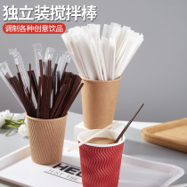 Disposable coffee straw Independent packaging two holes milk tea hot drink straw stick Wooden mixing stick 100 pcs 500 pcs