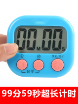 Kitchen Timing Timer Reminder To Do Questions Time Management Students Learn to Study and bake can be muted and make clocks upside down
