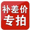 Товары от 快派旗舰店