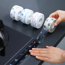 Japanese kitchen high temperature resistant oil-proof sticker Stove gap oil-proof sticker water tank edge water-proof mildew-proof self-adhesive beauty seam sticker