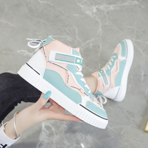 Hong Kong Tide Brand 2021 New Fashion flying woven high-top shoes womens ins Net red wild casual Breathable High Board Shoes