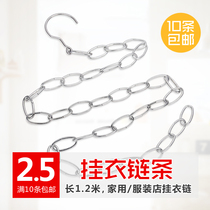 Clothing Shop Hanging Clothes Chain Hanging Clothes Chain Hooks Iron Chain Iron Rings Clothes Rings Hanging Clothes Hanger Show Rack Props