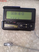 Used classic nostalgic Motorola Dahan Xin Gu pager BB machine