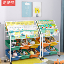 Multi-layer childrens bookshelf toy storage rack baby picture book classification storage box home large-capacity finishing shelf
