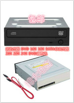 Disassembly optical drive DVD 16X 18X SATA serial optical drive 20X 22X 24X DVD burner