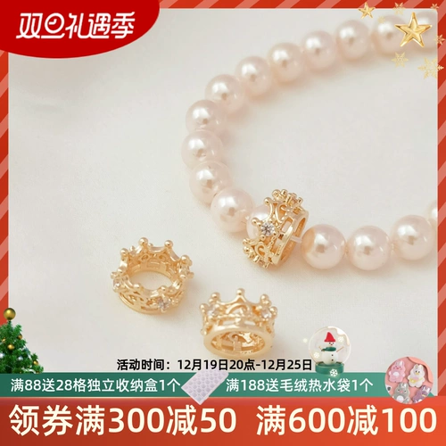 Браслет с цирконом ручной работы, ожерелье, аксессуар, аксессуары, 14 карат, золотой цвет, микроинкрустация, DIY