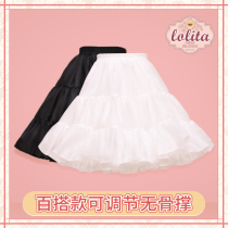 Lolita boneless crystal yarn Lolita daily fluffy skirt support 50cm soft girl cosplay half-length petticoat summer
