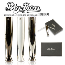 2 pieces of Daban BigBen three-in-one tobacco knife pipe tool accessories pressure stick through needle carbon repair device