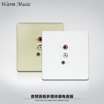 Walsi heavenly music background music Champagne gold household double lotus audio socket panel 86 type concealed