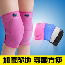 Sports dance knee pads women knee knees children anti-fall football yoga dance special sponge Basketball Mens protective gear