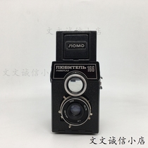  LUBITEL LUBITEL 166U Medium format 120 film dual reflex camera Retro gift LOMO A2501