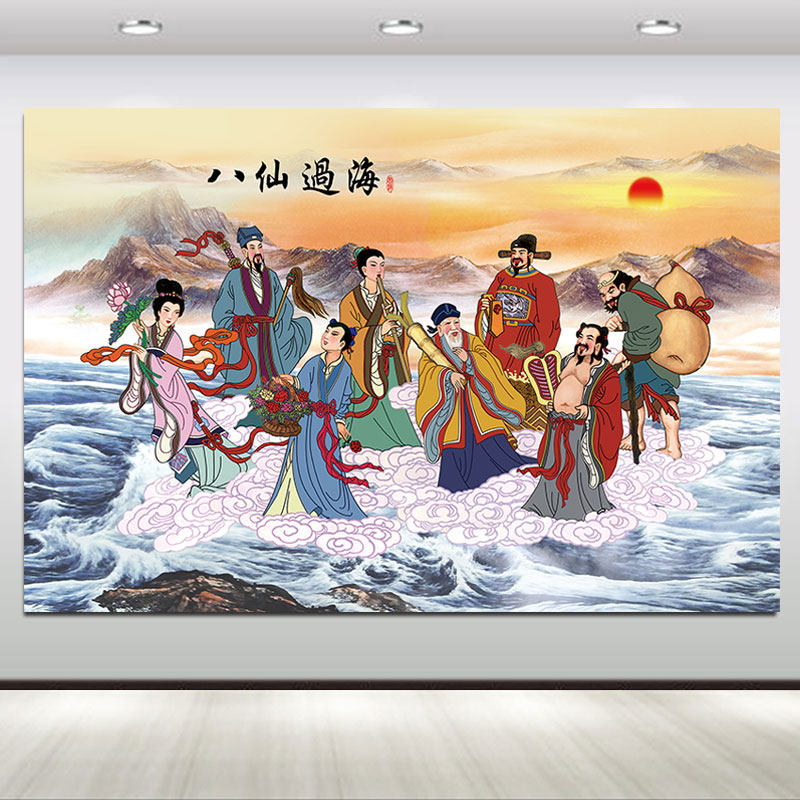 美術品・アンティーク・コレクション 八仙図 掛軸 横幅 開運 縁起物