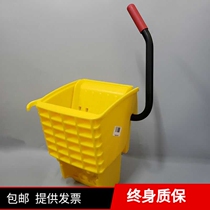 KFC special small piece stainless steel mop squeezer