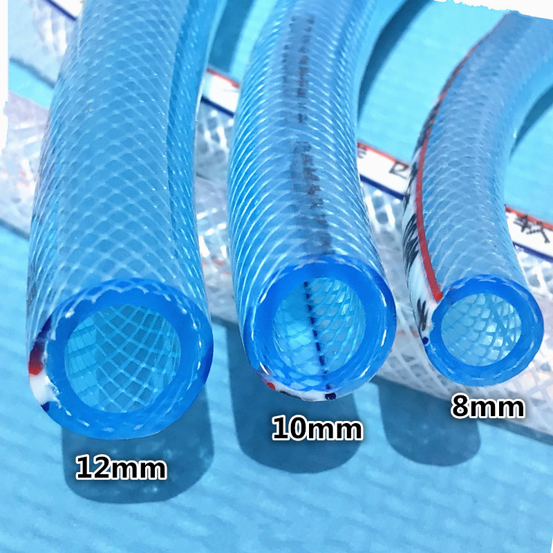 PVC 強化プラスチックホース 8mm10mm12mm 蛇皮パイプメッシュパイプ四季ホース不凍液洗車散水パイプ