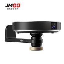 z8xz6x micro projector household universal wall-mounted ball pan-tilt bracket v10 J9 V9 G7S H6 P3