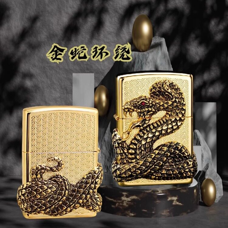 蛇石 黄金蛇 巳年 Zippo蛇年限定打火机-Zippo蛇年限定打火机促销价格、Zippo蛇年限定