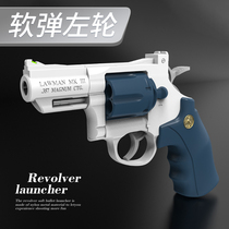 Revolver soft bullet toy hand gun smashing gun Glock childrens simulation can fire boy Colt gun model