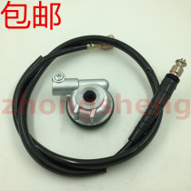 Booming motorcycle accessories HL150-10F-10C mileage tooth line gauge tooth counter