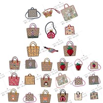 MCKIDS custom childrens bag new butterfly ladybug crossbody bag childrens banana strawberry tote bag Rabbit handbag