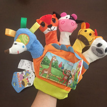 Baby hand puppet toy animal gloves baby finger puppet with Rattle paper storytelling set doll