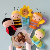 Baby Plush Toy Finger Doll Early Teach Parent-child Baby Bee Animal Finger Toy Fingerstall Puppets