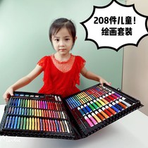 Childrens brush 208 pieces of brush gift box Primary School students watercolor pen crayon art painting set non-toxic