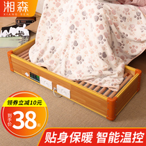  Solid wood heater Household energy-saving small baking stove baking foot artifact Foot warmer baking fire box Brazier electric fire bucket