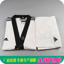 Taekwondo Ado suit High-end DI competition coach competitive suit Combat suit Adult black belt competitive suit WT road suit