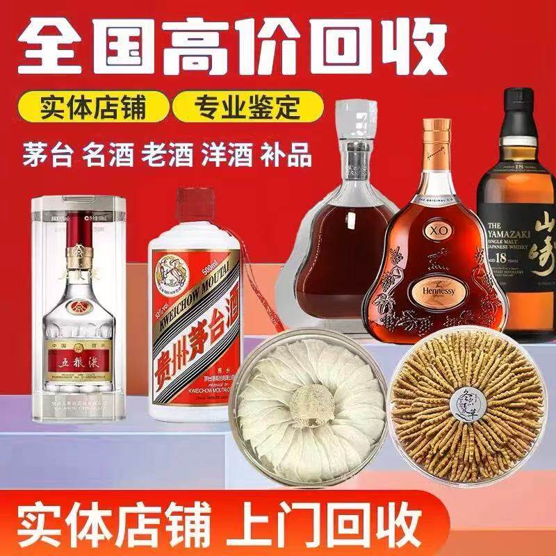 酒茅台五粮液-酒茅台五粮液促销价格、酒茅台五粮液品牌- 淘宝