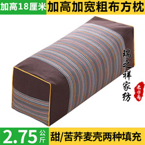 Ultra high pillow square pillow pure cotton old coarse cloth sweet and bitter buckwheat shell old plus height 18 cm single protection cervical spine