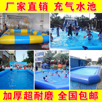 Outdoor inflatable thickened stall pool Childrens swimming pool Large mobile water park Gas mold commercial fish pool