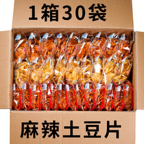 Yunnan Guizhou specialty spicy potato chips potato shreds crispy Net red snacks snack potato chips bag