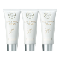 (22 years to the whole country) Dragon and Tiger water moisturizing hand cream 50g * 3 autumn and winter moisturizing dry crack