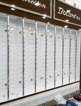 Glasses display props Aluminum alloy wall wall lock strip Glasses display stand Eye bracket Sunglasses display stand
