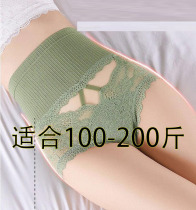 Panties Big size Fat mm high waist 200 catty Glutes Hip casings Slim Lace Hollow sexy transparent No-cut Triangle pants