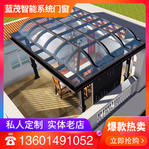 Jiangsu Nantong Shanghai Broken Bridge Aluminum Alloy Sunshine House Villa Terrace Sunshade High-end Custom Sound Insulation