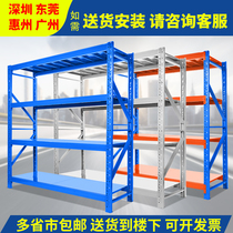  Storage rack storage rack Multi-layer heavy iron shelf storage goods warehouse household free combination storage display rack