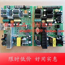 Shanghai Songjiang 3208 host power board JBGT counter plate switch alarm fire controller 1501A brand new