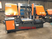 Double column 4250 horizontal band sawing machine GZ-4250 gantry saw machine 50 metal cutting machine band saw machine electric sawing machine
