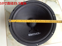 Card bag BMB double magnetic 8-inch 10-inch 12-inch mid-woofer speaker KTV card bag speaker