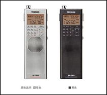 Tecsun Desheng PL-360 Multi-Band Digital Tuning Stereo Radio Black Silver Pocket
