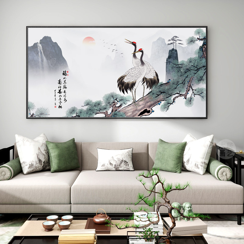 松鹤延年装饰画-松鹤延年装饰画促销价格、松鹤延年装饰画品牌- 淘宝