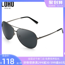 LOHO Polarized Sunglasses Male sunglasses Mens glasses Driving sunglasses Mirror Driver Driving Sunglasses Male Tide