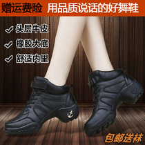 Autumn and winter leather dance shoes womens soft bottom square dance womens shoes plus velvet sailors dance shoes with adult dance shoes