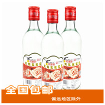 Eagle money Double Crane rose wine seasoning rose wine 480ml * 3 bottles 37 degrees condiment wine