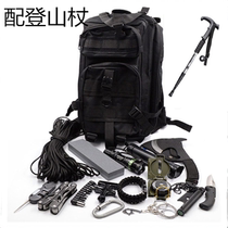 New field first aid kit Multi-function first aid equipment survival umbrella rope set sos from the forest adventure backpack