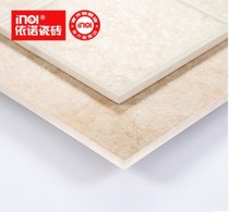  Eno tiles Kitchen and bathroom tiles Nordic antique tiles Kitchen wall tiles Bathroom tiles 300x300 G30410