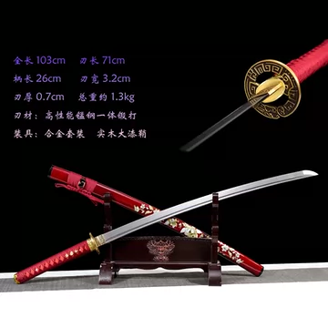 日式打刀-日式打刀促销价格、日式打刀品牌- 淘宝